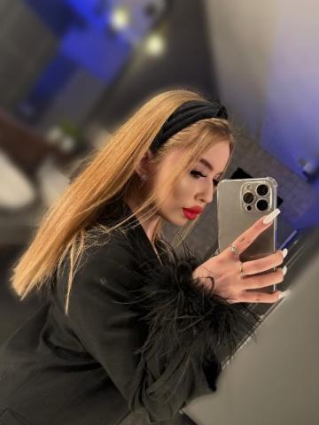 Элеонора Любовница Мечты фото 4