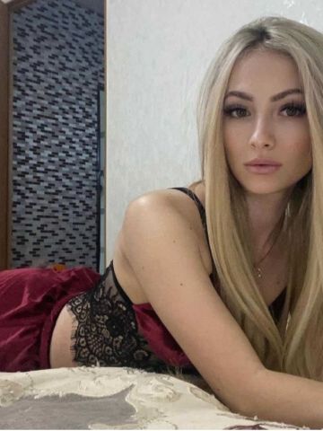 Варвара Болотное