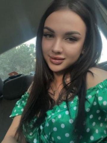 Арина фото 3